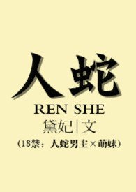 人社惠民政策